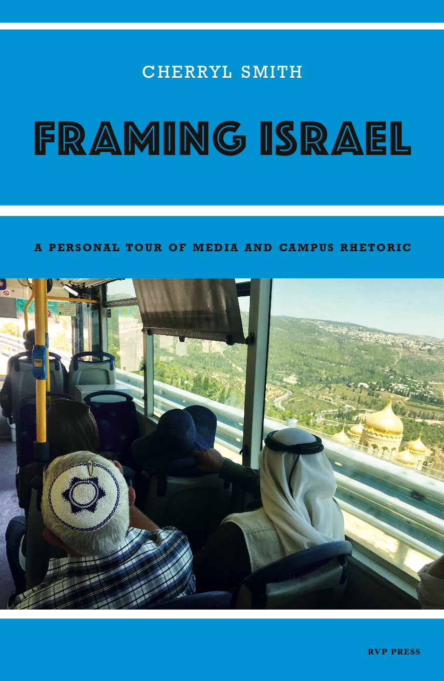 Framing Israel
